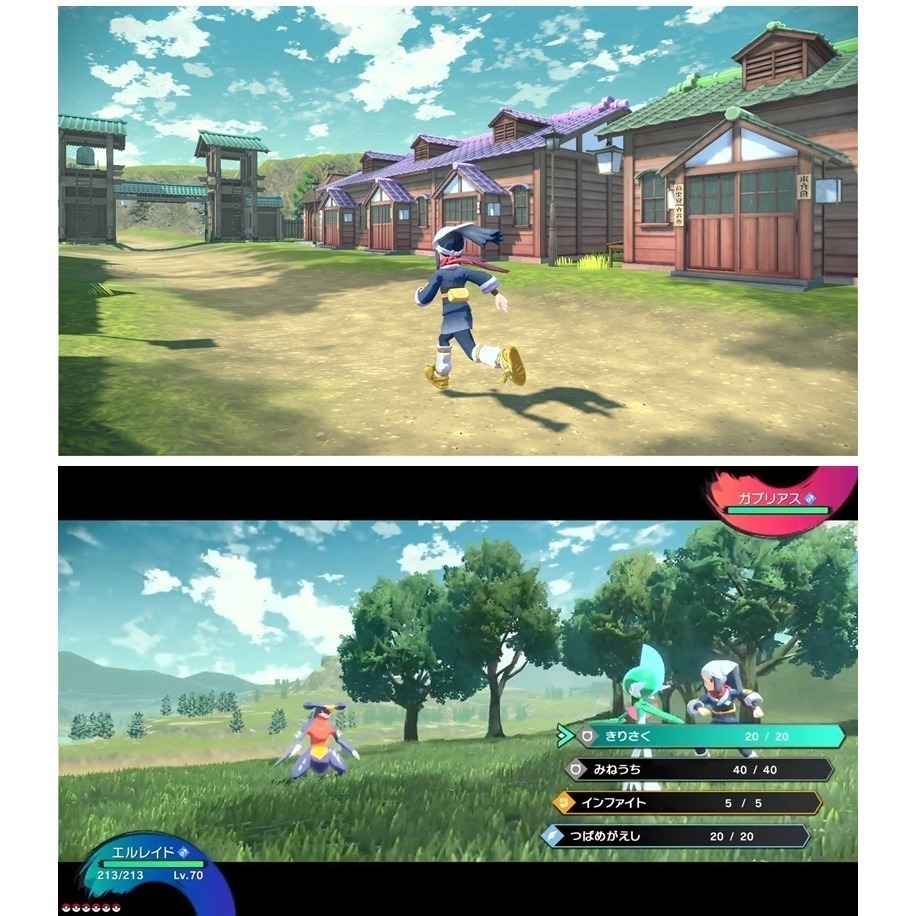 【現貨可刷卡】任天堂NS Switch 寶可夢傳說 阿爾宙斯-中文版 [夢遊館] pokemon 抓寶-細節圖10