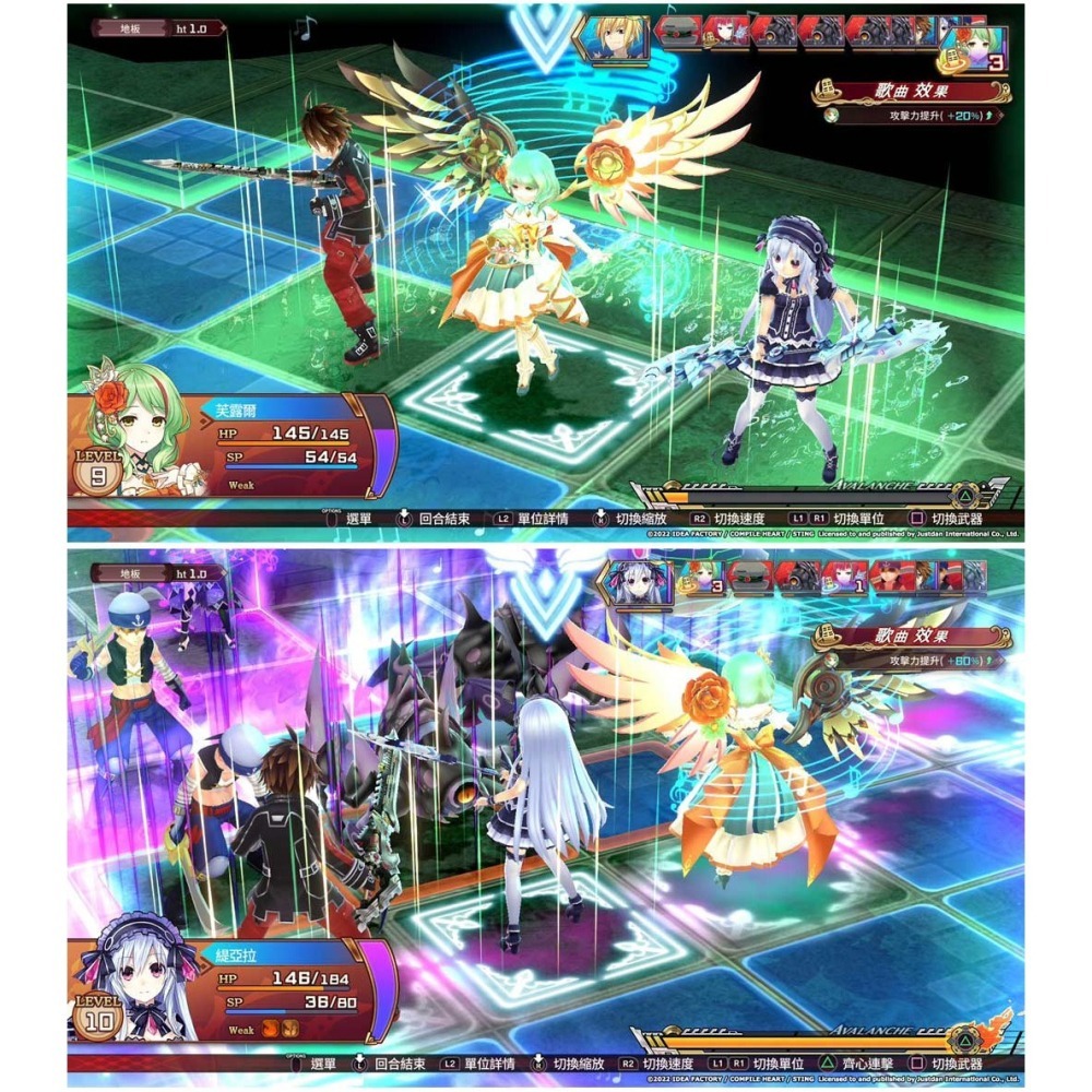 【現貨可刷卡】PS4 妖精劍士 F Refrain Chord (Fairy Fencer)-中文版[夢遊館]-細節圖4