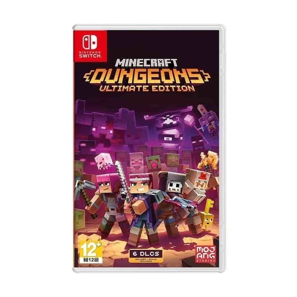 【現貨刷卡附發票】NS Switch 我的世界：地下城 終極版 當個創世神 Minecraft Dungeons 麥塊-細節圖2