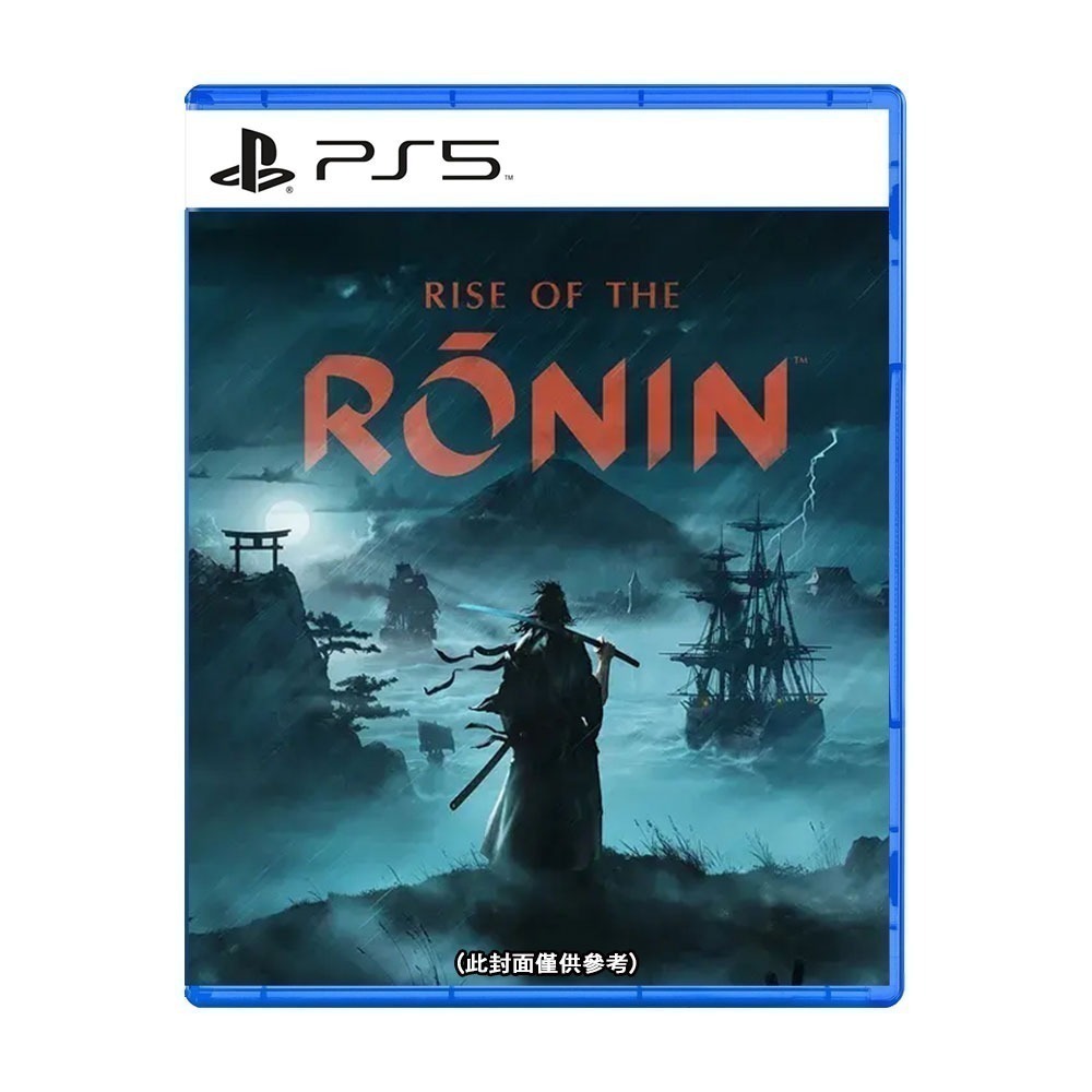 【現貨附發票可刷卡】PS5 浪人崛起 Rise of the Ronin -中文版 [夢遊館] 特製木筷-細節圖7