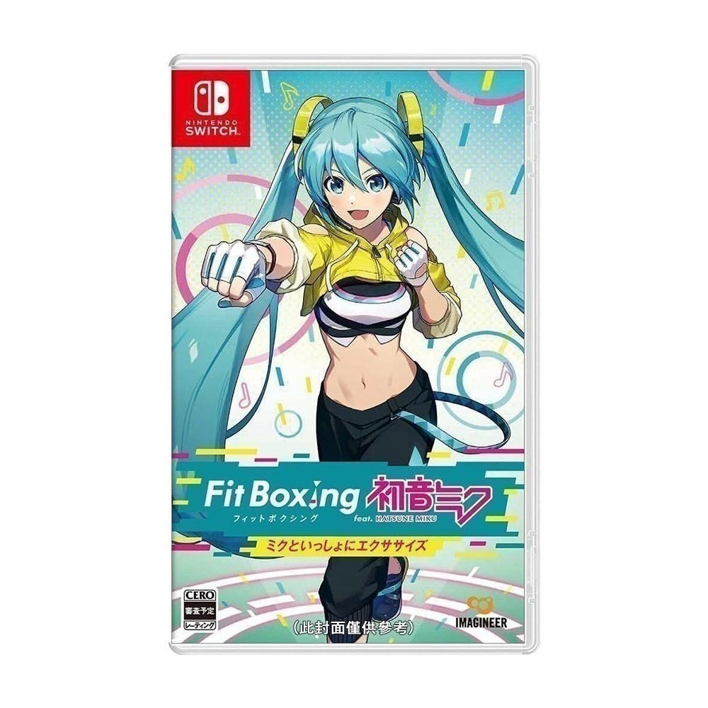 【現貨附發票】任天堂NS Switch 健身拳擊 feat. 初音未來-與未來一起鍛鍊-中文版  指套 握把 手腕帶-細節圖5