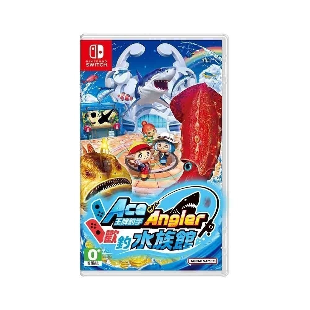 【全新現貨】任天堂NS Switch 王牌釣手 歡釣水族館-中文版[夢遊館] 釣魚體驗 電子遊樂場 釣竿控制器-細節圖2