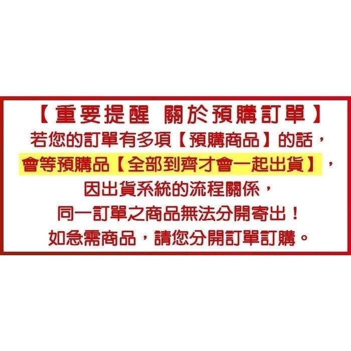 【現貨可刷卡附發票】PS5 人中之龍7 & 人中之龍7外傳 合輯 -中文版[夢遊館]-細節圖9