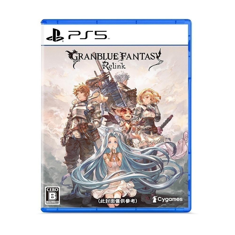 【現貨發票可刷卡】PS5 碧藍幻想Relink (Granblue Fantasy)-中文版[夢遊館]-細節圖2