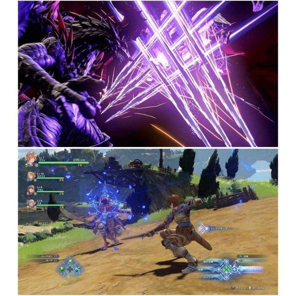 【現貨發票可刷卡】PS5 碧藍幻想Relink (Granblue Fantasy)-中文版[夢遊館]-細節圖7