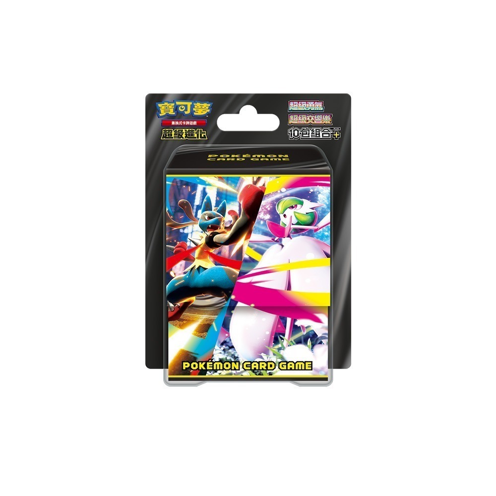 【全新現貨附發票台灣公司貨】PTCG  寶可夢集換式卡牌遊戲  超級進化 超級勇氣・超級交響樂 10包組合Plus-細節圖2