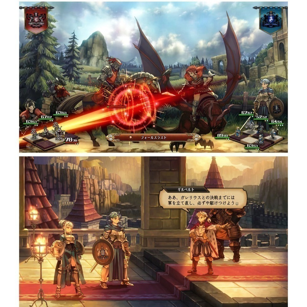 【全新現貨】任天堂 NS Switch 聖獸之王 Unicorn Overlord -中文版[夢遊館]香草社模擬RPG-細節圖5
