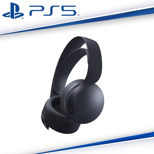 【現貨刷卡附發票】PS5原廠 PULSE 3D 無線耳機組 午夜黑-CFI-ZWH1G01 Playstation