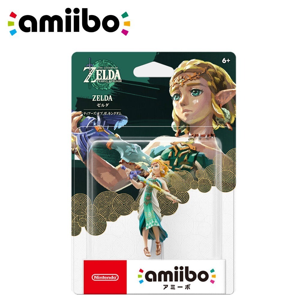 【現貨刷卡附發票】任天堂 amiibo 薩爾達傳說 王國之淚 薩爾達 公主 公仔-550610 [夢遊館]-細節圖3