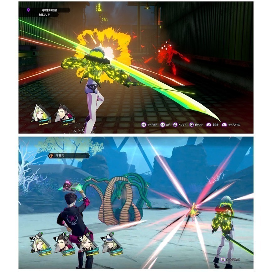 【全新現貨附發票】PS5 靈魂駭客2 (真女神轉生衍生外傳)-中日文版 [夢遊館]-細節圖8