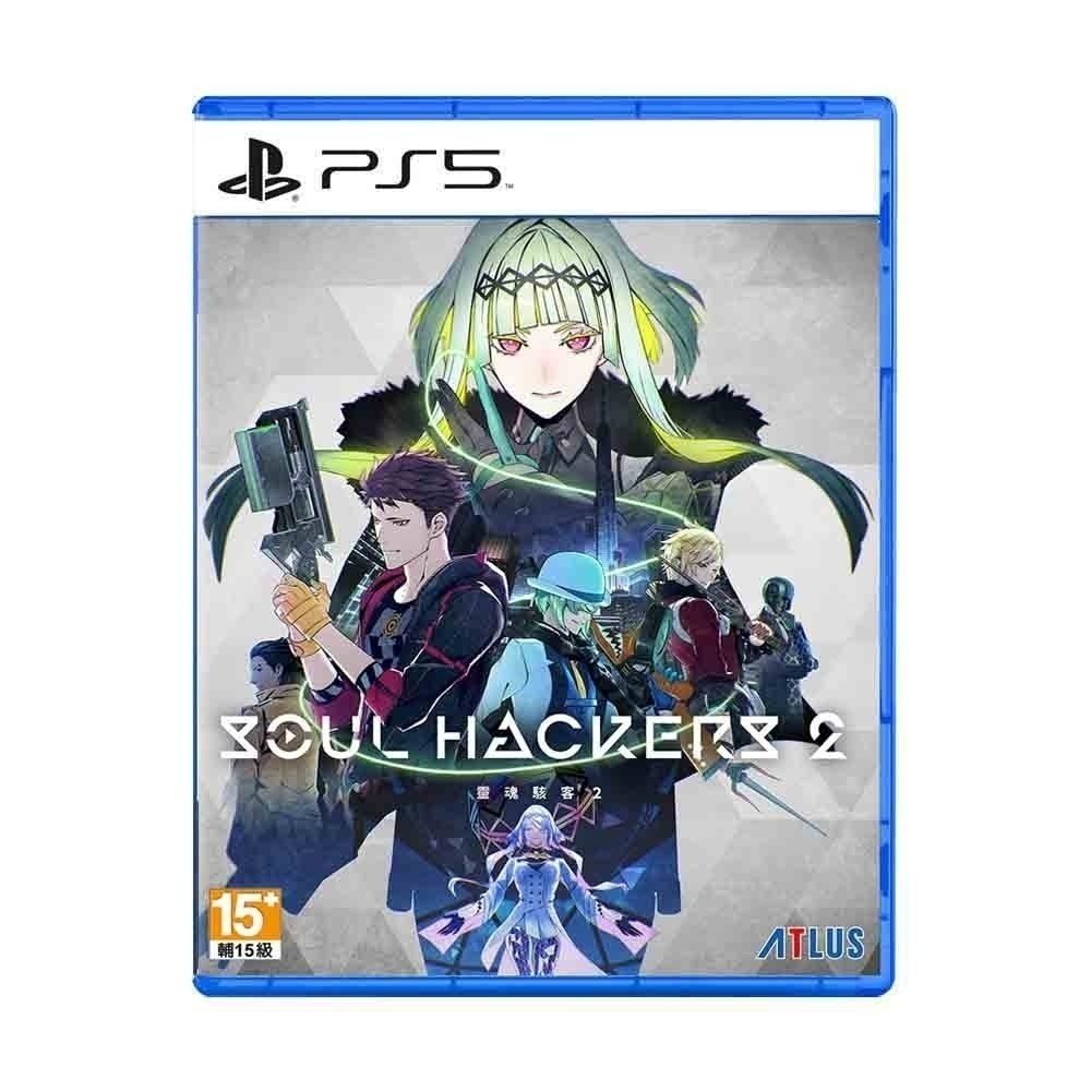 【全新現貨附發票】PS5 靈魂駭客2 (真女神轉生衍生外傳)-中日文版 [夢遊館]-細節圖9