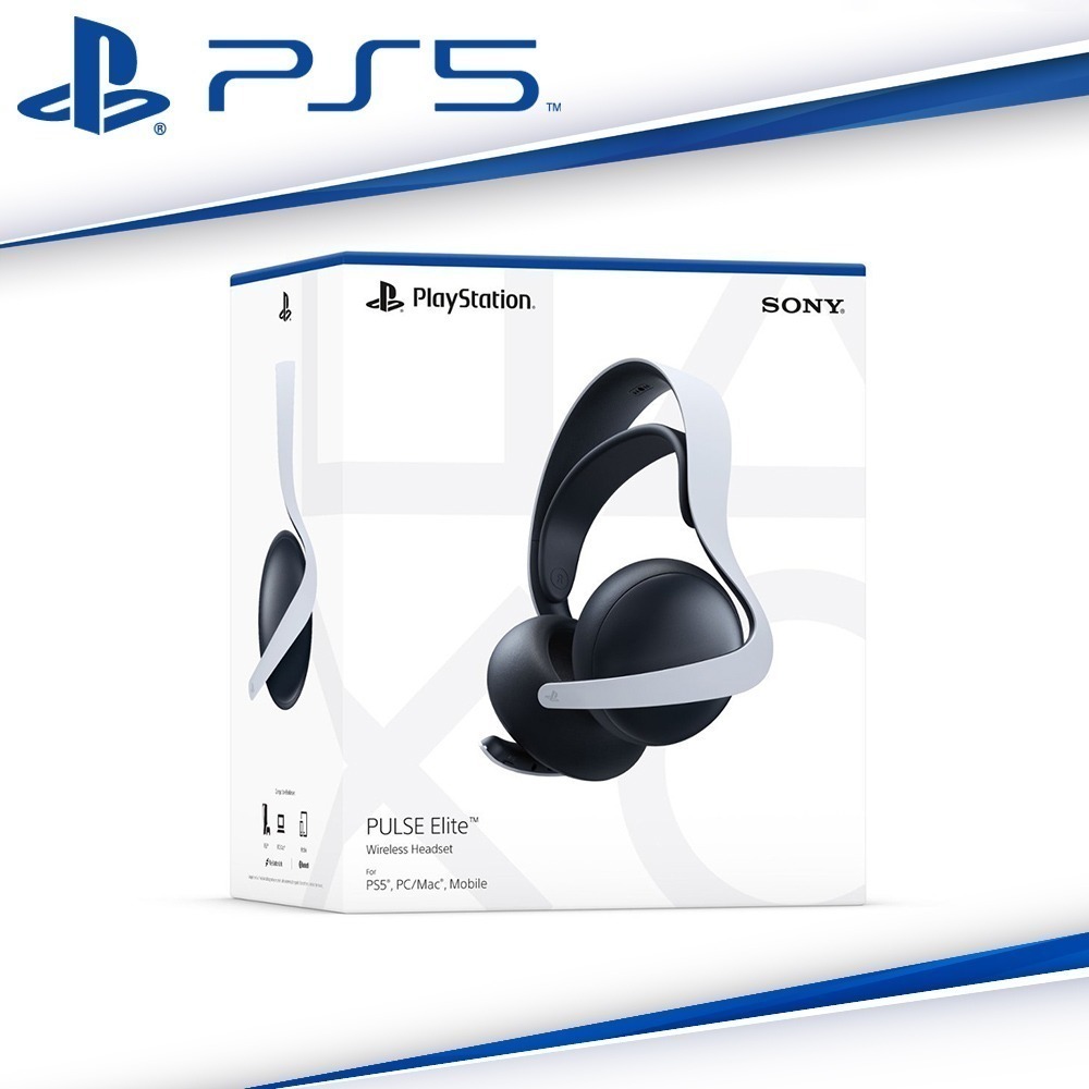 【現貨刷卡附發票】SONY PS5原廠 PULSE Elite 無線耳機組 CFI-ZWH2G 含充電掛鉤/適配器-細節圖4