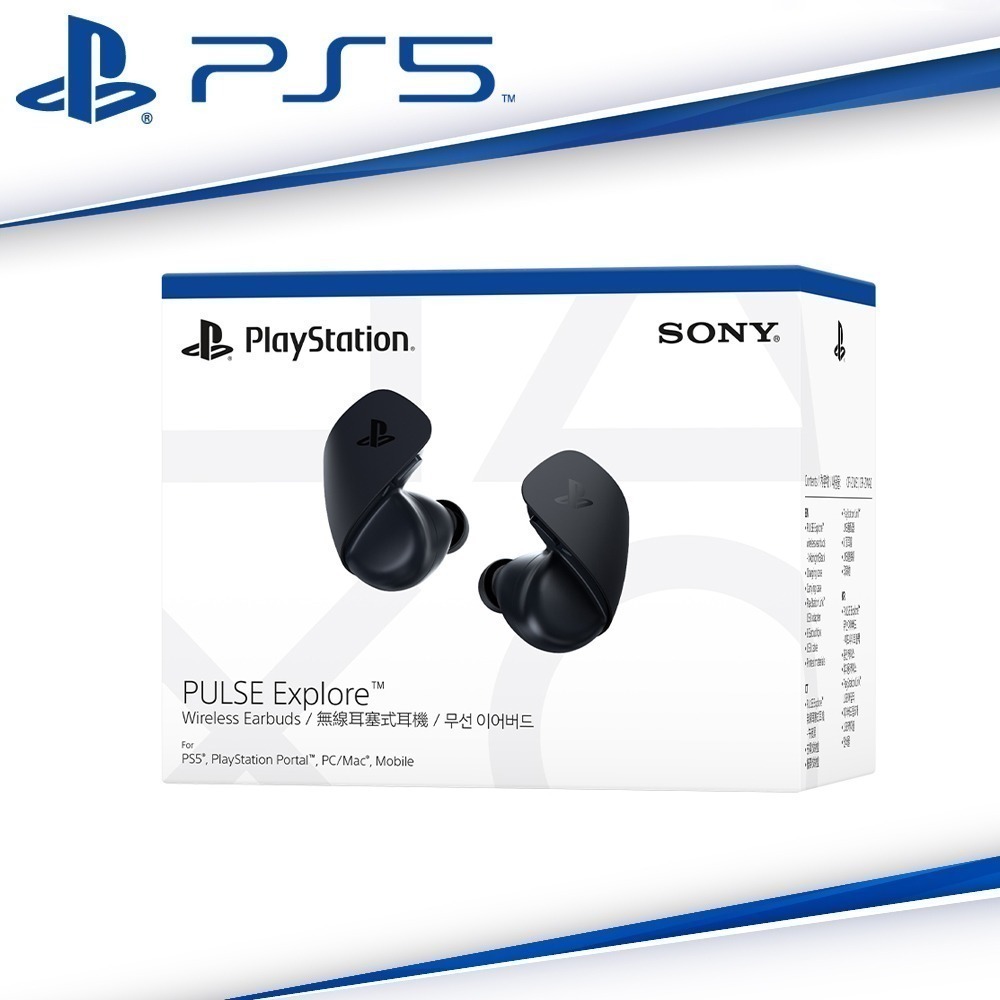 【台灣公司現貨1年保】SONY PS5原廠 PULSE Explore 真無線藍芽 耳塞式耳機  午夜黑-規格圖9