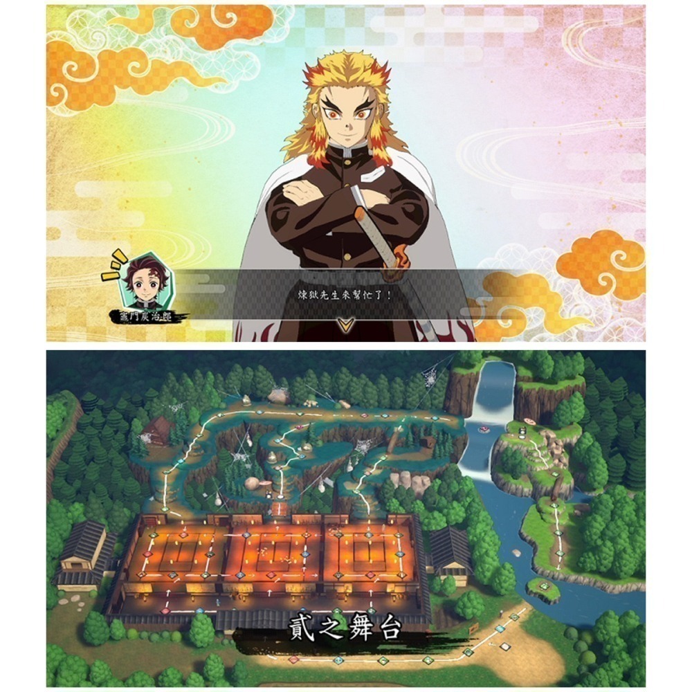 【現貨可刷卡】NS Switch 鬼滅之刃 成為最強隊士！ -中文版 (多人桌遊遊戲)-細節圖6