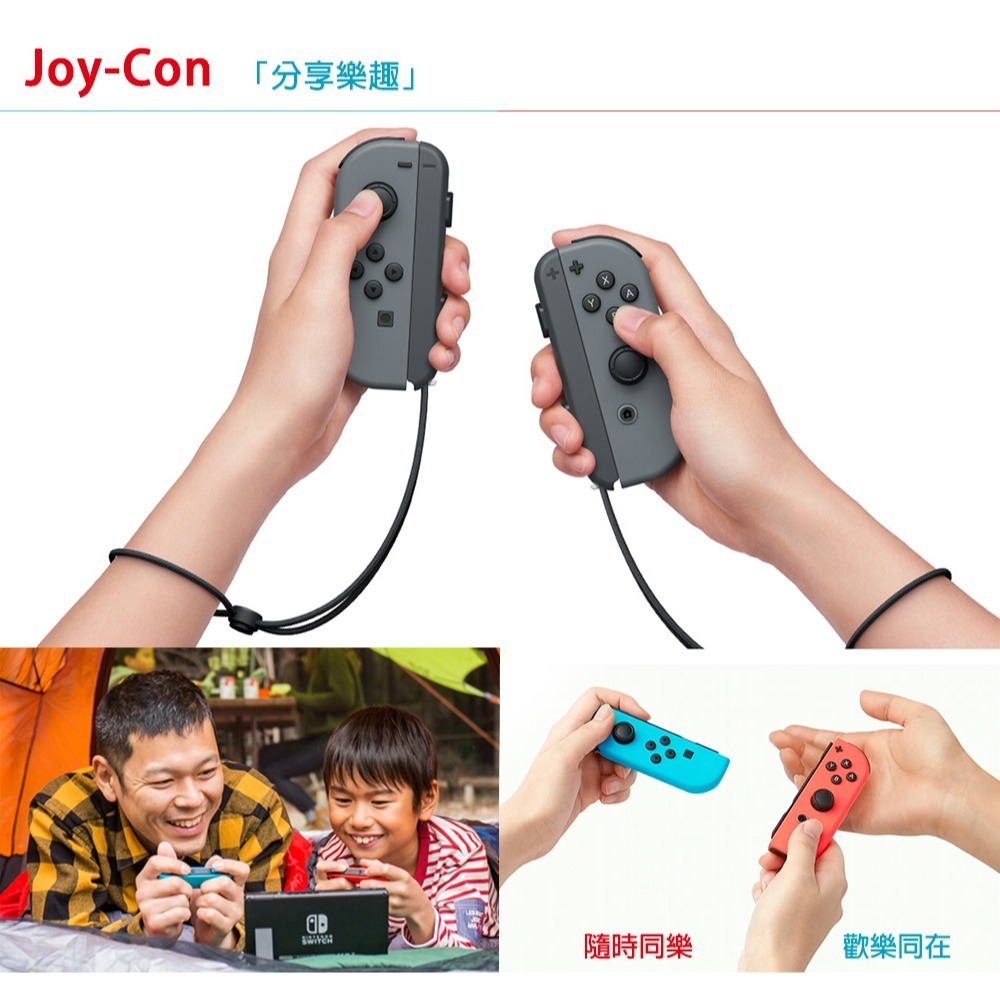 【現貨可刷卡】任天堂NS Switch Joy-Con 左右控制器 淡雅粉紅 粉紅 2024新色 [夢遊館]-細節圖5