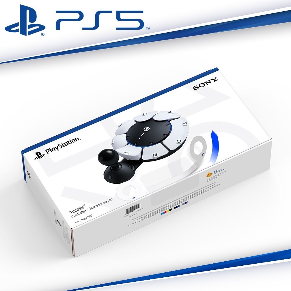 【全新現貨原廠公司貨】SONY PS5原廠 Access 無障礙控制器 CFI-ZAC1G-細節圖10