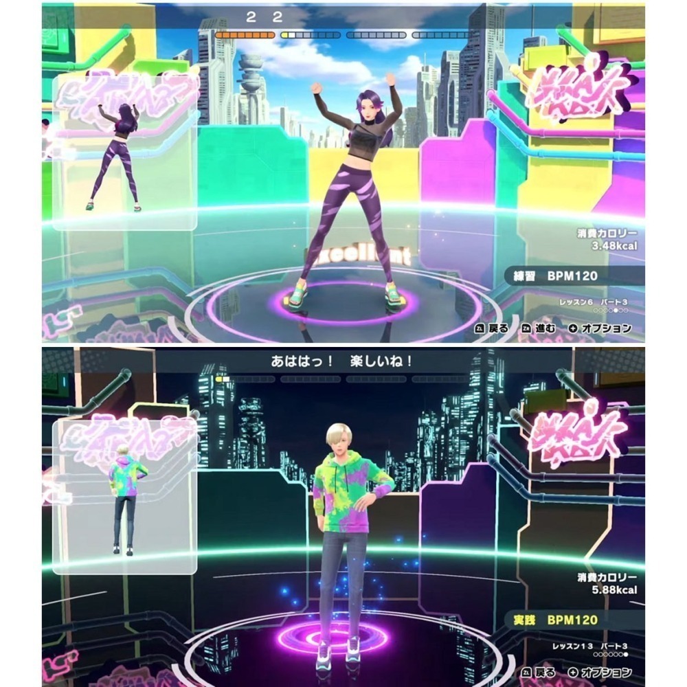 【全新現貨附發票】任天堂NS Switch 我的舞蹈教室(Zero to Dance Hero) -中文版 健身 拳擊-細節圖8