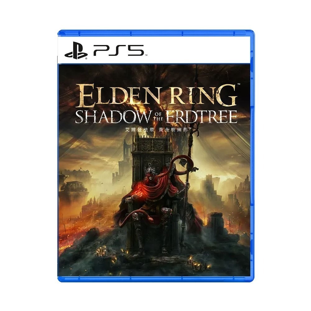 【全新現貨附發票】PS5 艾爾登法環 黃金樹幽影 -中文版 Elden Ring-細節圖3