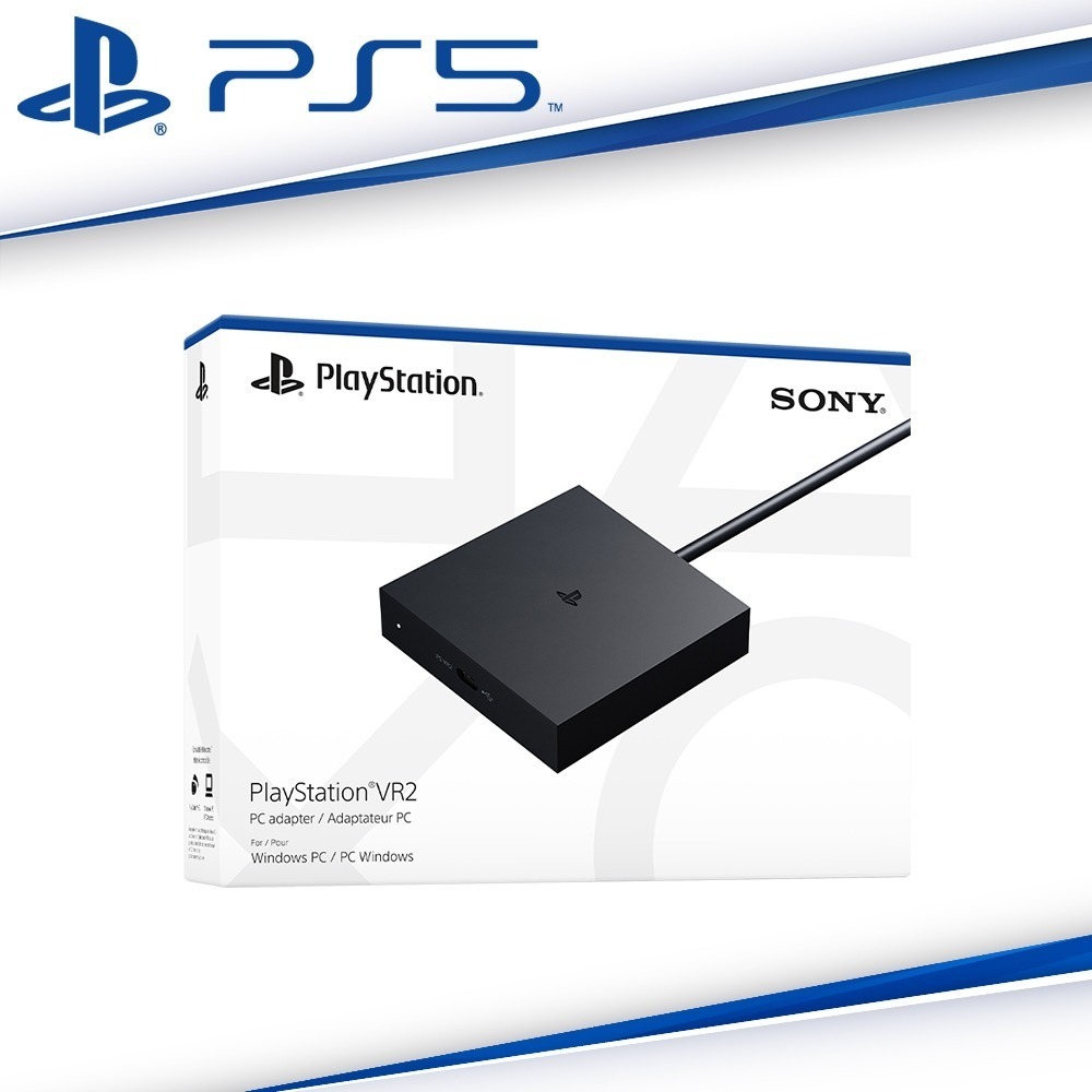 【現貨刷卡附發票】PlayStation VR2 PC轉換器 CFI-ZVP1T+DOBE TypeC 雙磁吸線-細節圖6