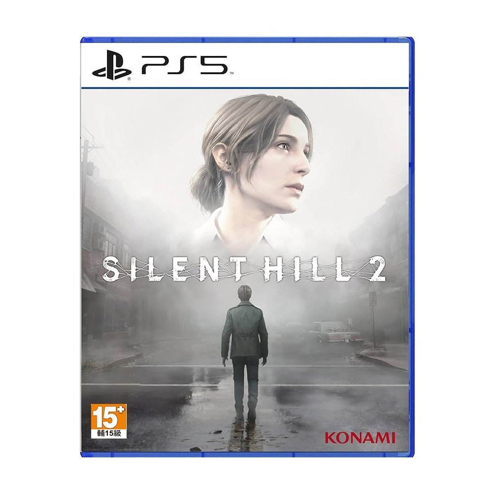 【最後現貨】PS5 沉默之丘 2 (Silent Hill 2) 重製版 -中文版[夢遊館]-細節圖2
