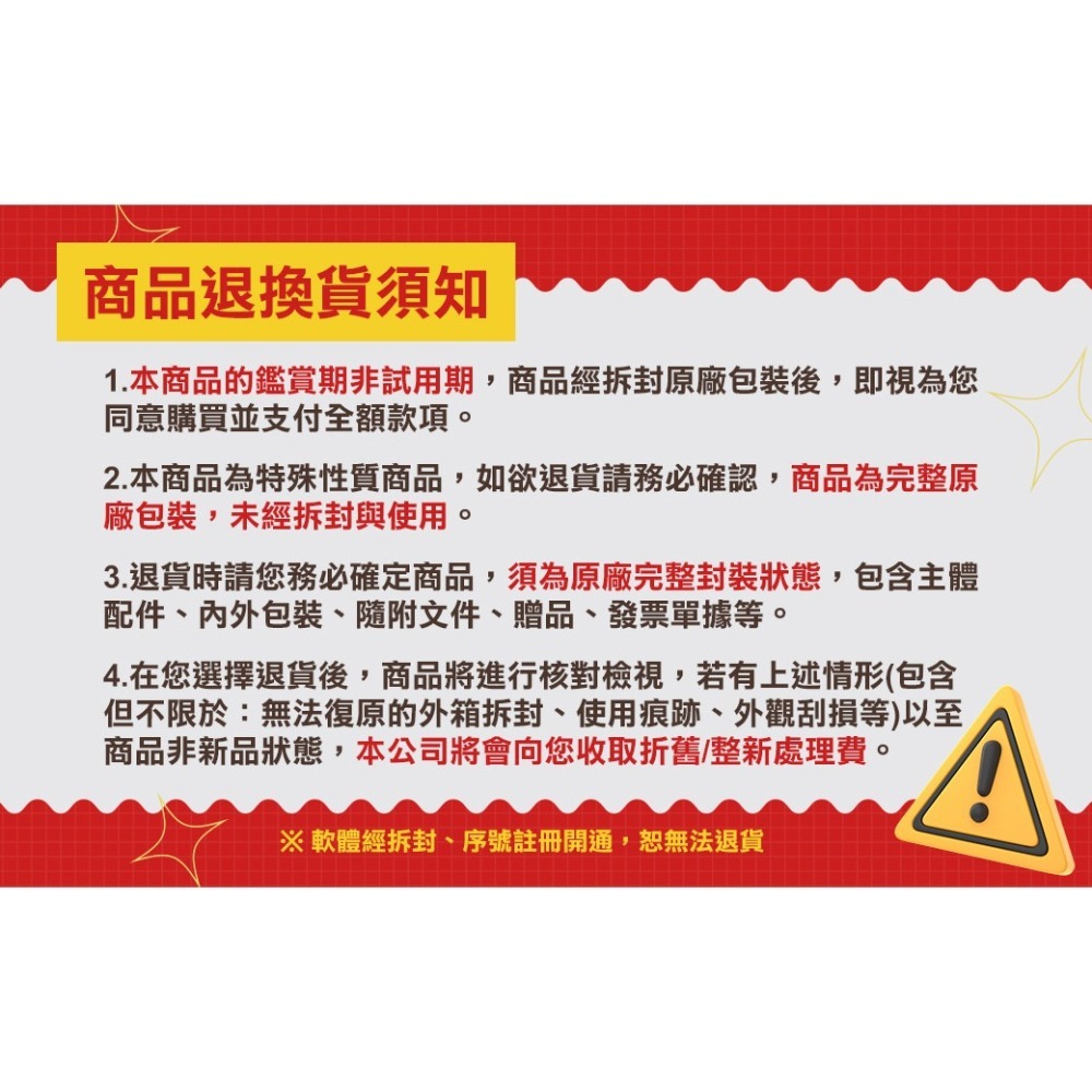 【最後現貨】PS5 沉默之丘 2 (Silent Hill 2) 重製版 -中文版[夢遊館]-細節圖7