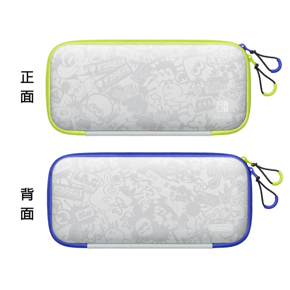 【全新現貨】NS Switch 任天堂 斯普拉遁3 漆彈大作戰 Splatoon 主機 收納包 送類比套+小袋 便攜包-細節圖5