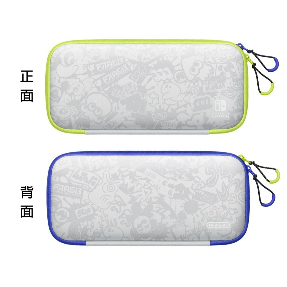 【全新現貨】NS Switch 任天堂 斯普拉遁3 漆彈大作戰 Splatoon 主機 收納包 送類比套+小袋 便攜包-細節圖5