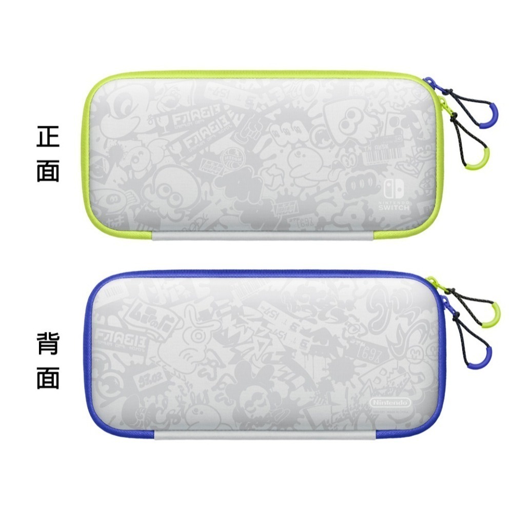 【全新現貨福利品】NS Switch 任天堂 斯普拉遁3 漆彈大作戰 Splatoon 主機收納包-細節圖4