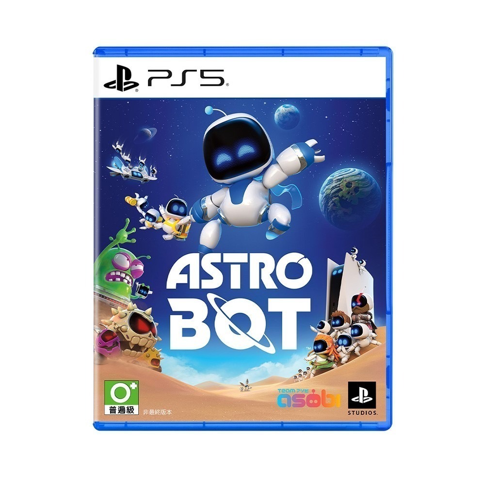 【台灣公司貨】PS5 太空機器人 Astro Bot -中文版★贈類比套(款式隨機) 宇宙機器人-細節圖2