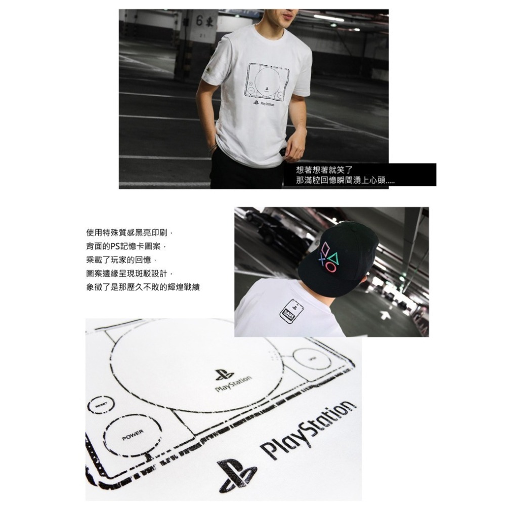 【全新現貨原廠特典】PlayStation 《初代主機》TEE(OLP-WLT-06) Sony PS5 T恤-細節圖5