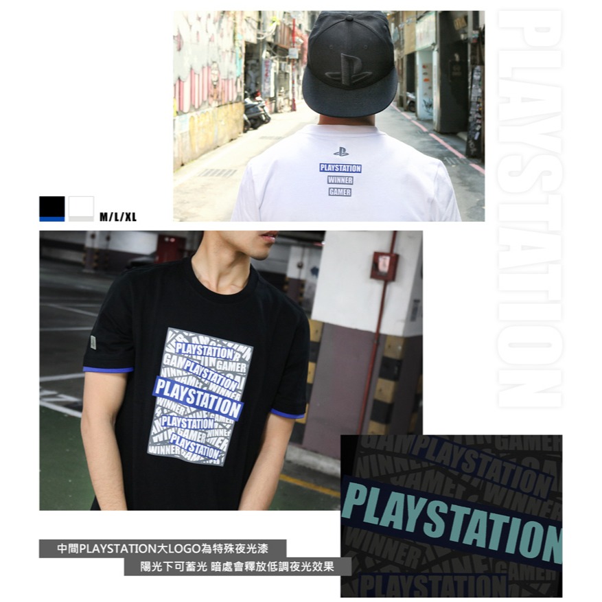 【全新現貨原廠特典】PlayStation《疊疊樂夜光TEE》潮流純棉T恤 黑 OLP PS5 Sony-細節圖5