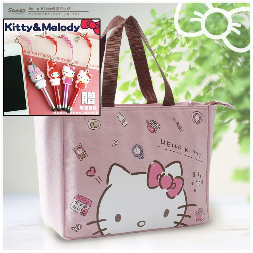 【正版授權公司貨】Melody Hello Kitty 手提拉鍊保溫/保冷袋 購物袋-櫻花粉 KT-BAG011