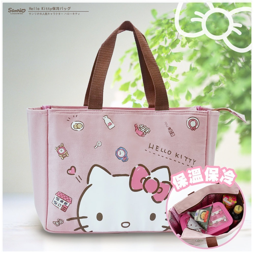 【正版授權公司貨】Melody Hello Kitty 手提拉鍊保溫/保冷袋 購物袋-櫻花粉 KT-BAG011-細節圖2