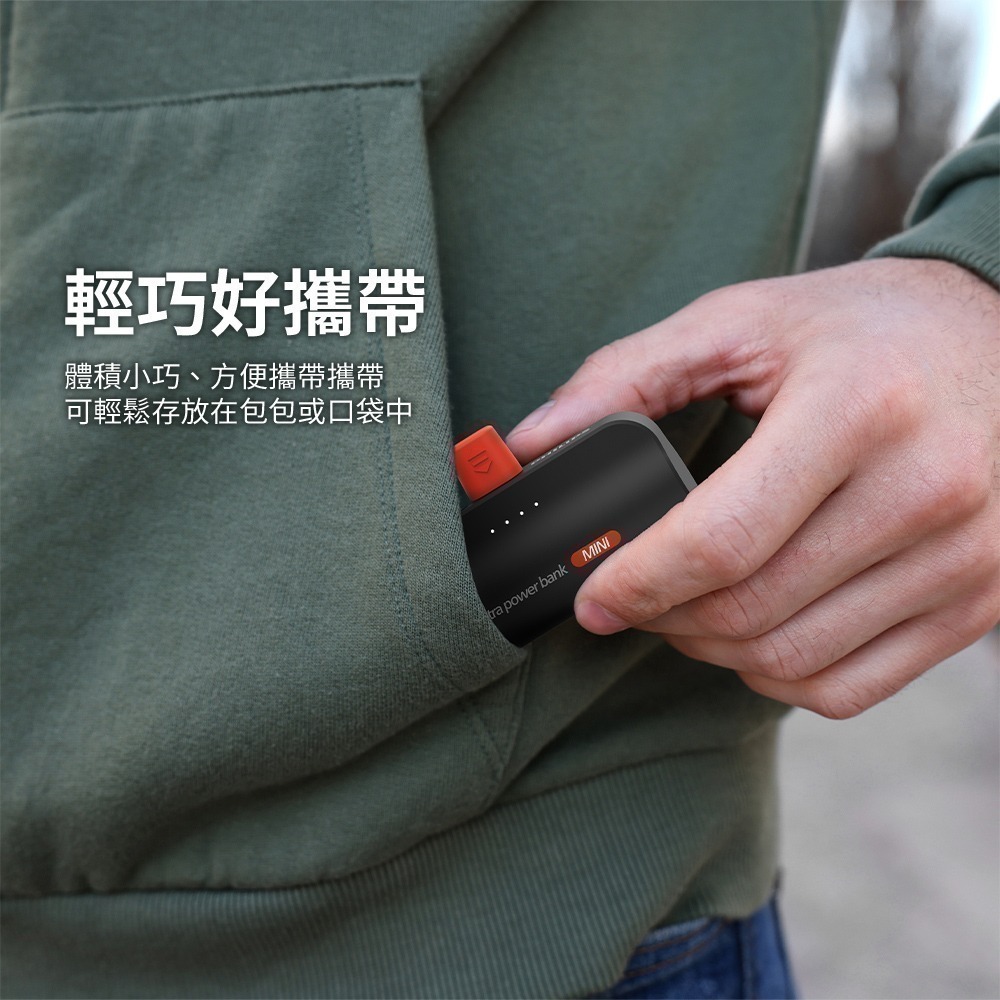 【可上機含發票】PHILIPS飛利浦 4900mAh 行動電源 10W TypeC Lightning DLP2550-細節圖7