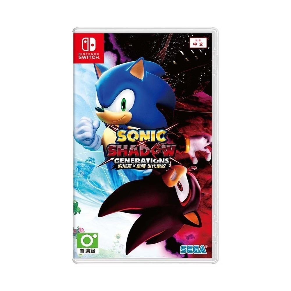 【現貨附發票台灣公司貨】任天堂 NS Switch 索尼克 × 夏特 世代重啟 -中文版 贈數位特典+貼紙+類比套-細節圖2