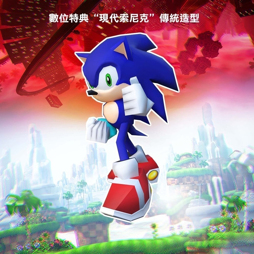 【現貨附發票台灣公司貨】任天堂 NS Switch 索尼克 × 夏特 世代重啟 -中文版 贈數位特典+貼紙+類比套-細節圖3