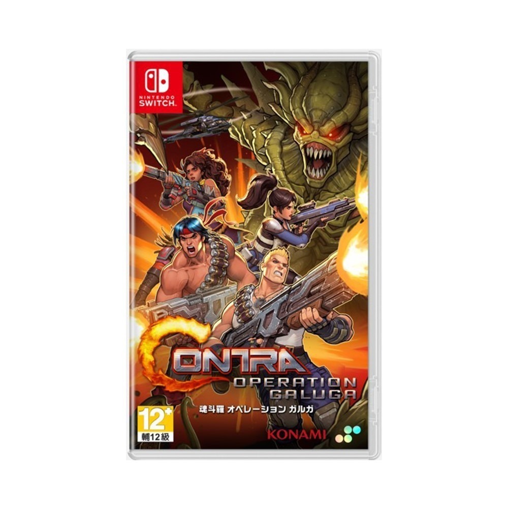 【現貨台灣公司貨】任天堂 NS Switch 魂斗羅：加盧加行動 -中文版[夢遊館]-細節圖2