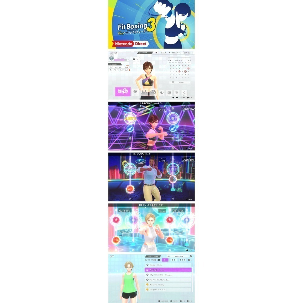 【現貨台灣公司貨】任天堂 NS Switch 健身拳擊 3 (Fitness Boxing 3)[夢遊館]-細節圖2