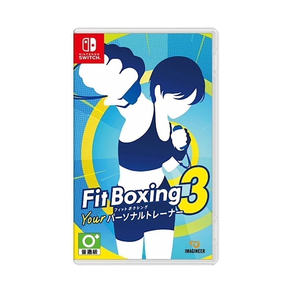 【現貨台灣公司貨】任天堂 NS Switch 健身拳擊 3 (Fitness Boxing 3)[夢遊館]-細節圖4