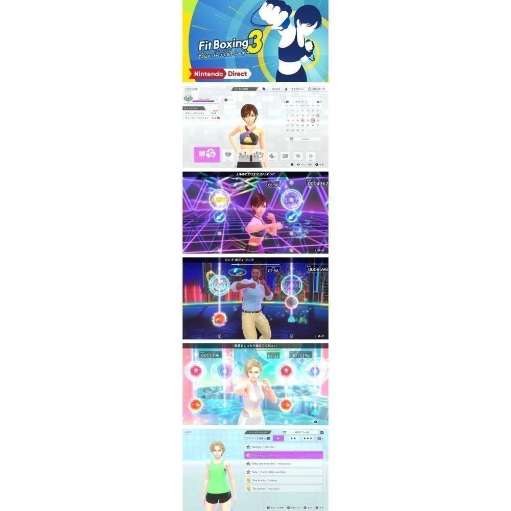 【現貨台灣公司貨】任天堂 NS Switch 健身拳擊 3 (Fitness Boxing 3)[夢遊館]-細節圖2