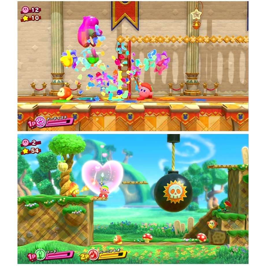 【台灣公司貨 現貨】任天堂Switch 星之卡比 新星同盟–中文版 [夢遊館]-細節圖5