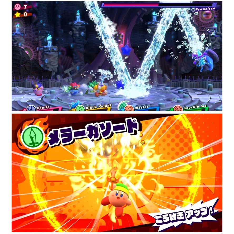 【台灣公司貨 現貨】任天堂Switch 星之卡比 新星同盟–中文版 [夢遊館]-細節圖8