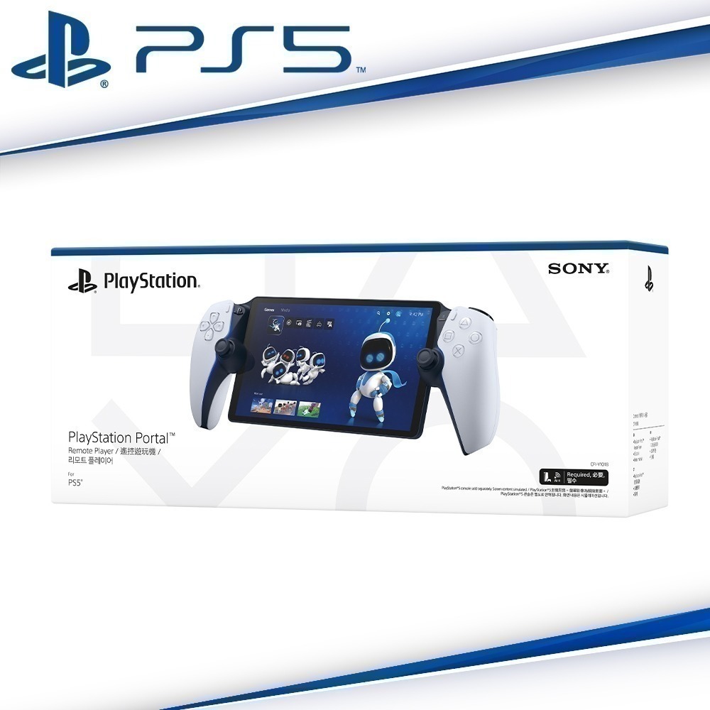 【現貨台灣公司貨】PlayStation PS Portal 午夜黑 CFI-Y1018+Dobe包+保貼2入●套-細節圖3