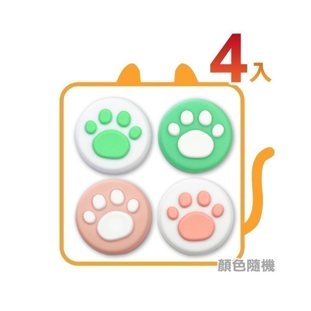 【現貨台灣公司貨】PlayStation PS Portal 午夜黑 CFI-Y1018+Dobe包+保貼2入●套-細節圖8