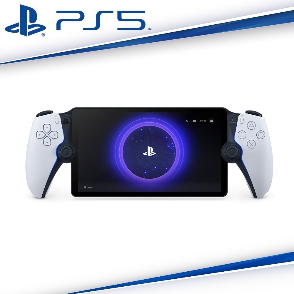 【現貨台灣公司貨】PlayStation PS Portal 午夜黑 CFI-Y1018+Dobe包+保貼2入●套-規格圖11