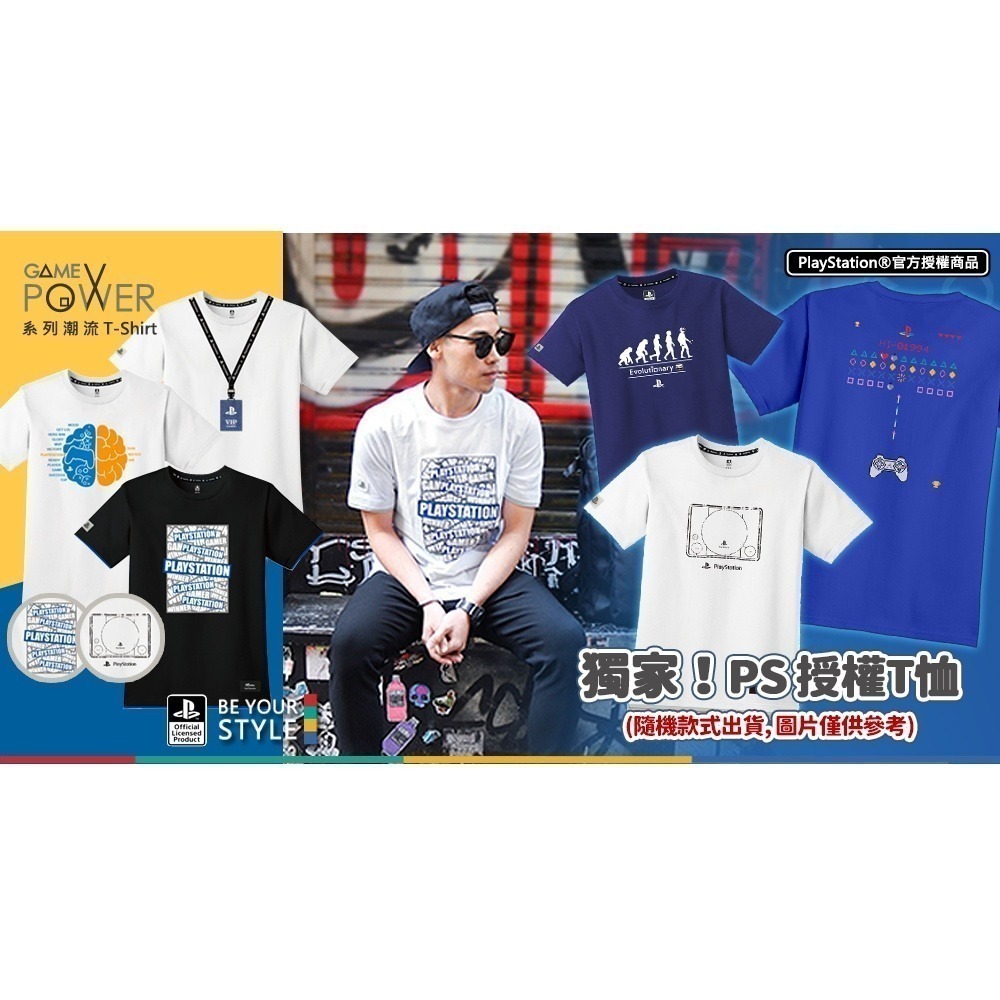 【最後1支全新台灣公司現貨】PS5 宇宙機器人 歡樂版 Astro Bot DualSense 無線控制器-細節圖2