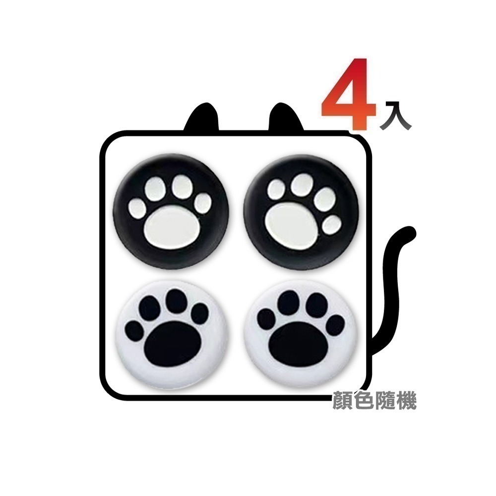 【最後1支全新台灣公司現貨】PS5 宇宙機器人 歡樂版 Astro Bot DualSense 無線控制器-細節圖7