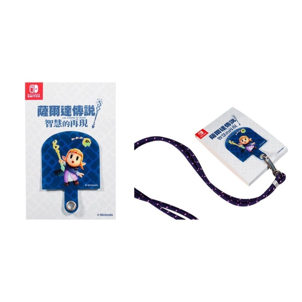 【台灣公司貨】任天堂 NS Switch 薩爾達傳說 智慧的再現 -中文版-細節圖9