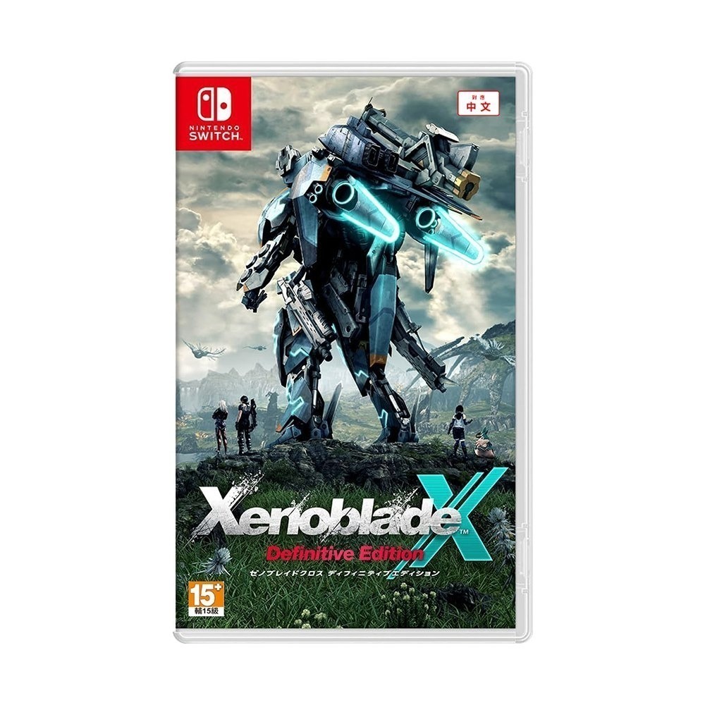 【現貨台灣公司貨】任天堂 NS Switch 異度神劍 X 終極版 -中文版 [夢遊館]-細節圖2