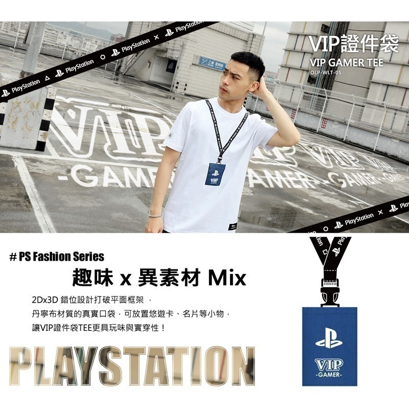 【台灣公司貨附發票】PS5 魔物獵人 荒野 無線控制器 Monster Hunter DualSense 魔物獵人手把-細節圖8